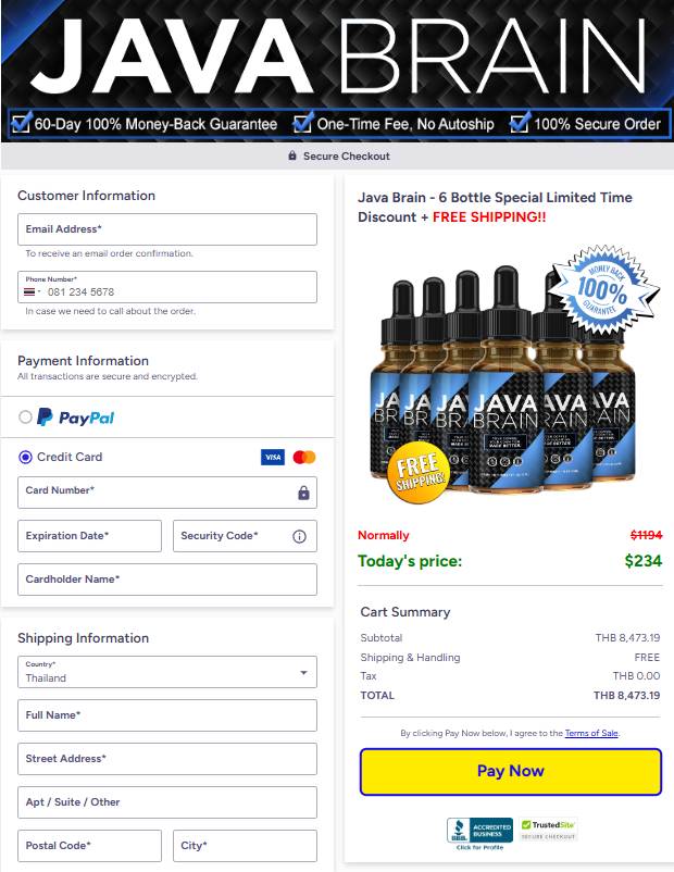 Java Brain Official Website Secure Order Page
